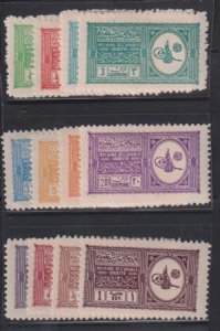 Saudi Arabia #138-49 Hinged VF Very fresh minit set! Cat Value: $2267 SG316/2...