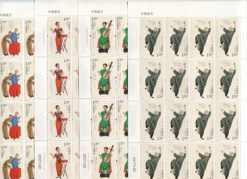 China -Scott 3932-35 - Folk Vocal Arts  - 2011-18 - MNH- 4 X Full Sheet