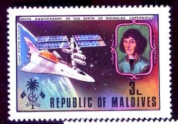 Maldive; 1974: Sc. # 482: */MH Single Stamp