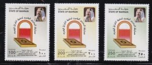 Album Treasures Bahrain Scott # 517-519 Quran Competition Mint NH