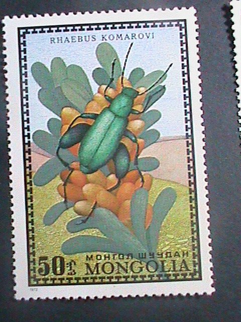 MONGOLIA-1977 INSECTS LARGE - MNH SET VERY FINE WE- SHIP TO WORLD WIDE.