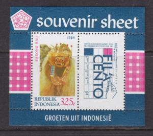 Indonesia Mi Bl 56 MNH. 1984 325r Barong Bali S/S, VF