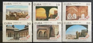 CUBA 1992 GRENADA PHILATELIC EXHIBITION SET SG3721/6  UNMOUNTED MINT