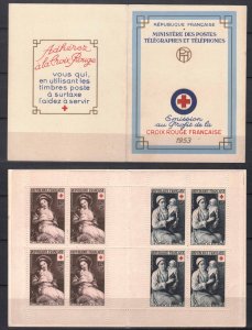 FRANCE STAMPS, 1953. RED CROSS BOOKLET, MNH