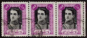 IRA SC #907 U STR/3 1945 50r M. R. Shah Pahlavi CV $36.00 (as 3 x sngl)