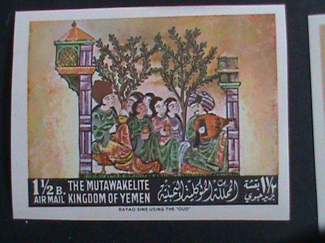 ​YEMEN STAMP:RARE FAMOUS ART PAINTINGS- STAMPS IMPERF: MNH SET. VERY FINE