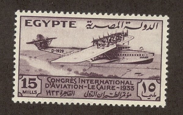 EGYPT SC# 175 VF LH 1933