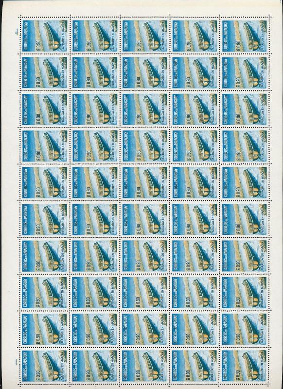 PARAGUAY Sheets MNH Air Boat (600 Stamps)(Au15632