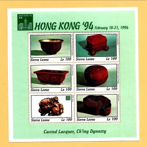 SIERRA LEONE Sc 1716 NH MINISHEET of 1994 - ART - EXPO IN HOG KONG. SC$6.50