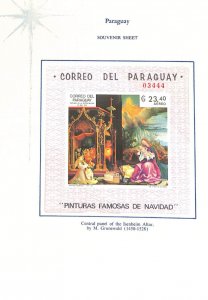 Paraguay, Postage Stamp, #1219 Sheet Mint NH, 1969 Christmas Art