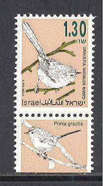 Israel 1143 mint never hinged - tab - SCV $ 0.70