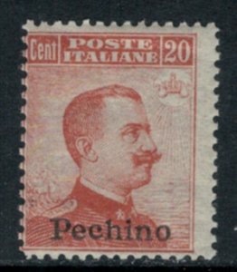 Italy Pechino Offices - Sassone n.12 cv 1650$ MNH**