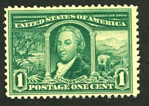 U.S. #323 MINT OG NH