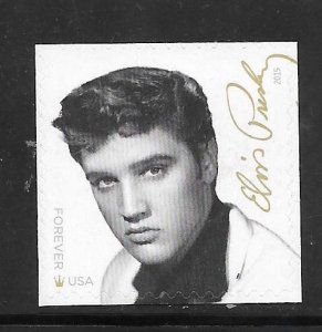 #5009 MNH Single forever stamp