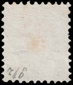 Austria - Scott 34 - Used - Poor Centering - Missing Perforation Tooth