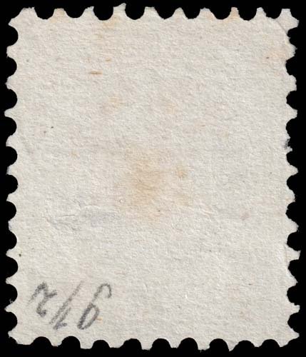 Austria - Scott 34 - Used - Poor Centering - Missing Perforation Tooth