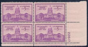 MALACK 896 F-VF OG NH (or better) Plate Block of 4 (..MORE.. pbs896