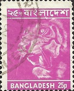 BANGLADESH - 47 - Used - SCV-4.50