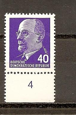 Germany - DDR 588 MNH