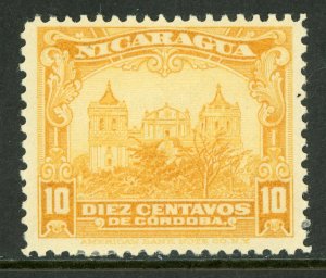 Nicaragua 1922 Cathedral 10¢ Rotary Printing Scott 356v Mint H520 ⭐⭐⭐