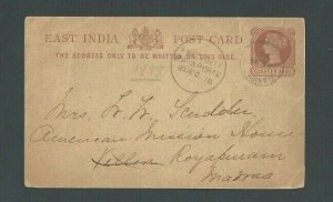 1888 East India Thin Stock Quarter Anna Brown 4.5 X 3