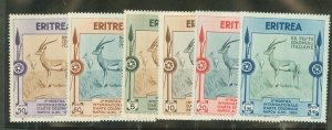 Eritrea #175-80  Single (Complete Set)