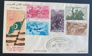 1952 Cairo Egypt First Day cover FDC Fifth Anniversary Of The Revolution