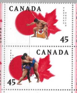 Canada 1724a Sumo Vertical pair MNH