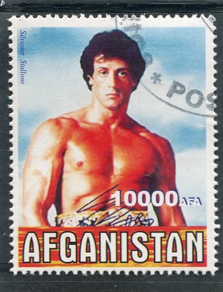 Rwanda 1999 MILLENNIUM Silvester Stallone 1 value Perforated Fine Used VF