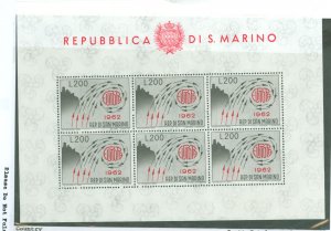 San Marino #539  Multiple