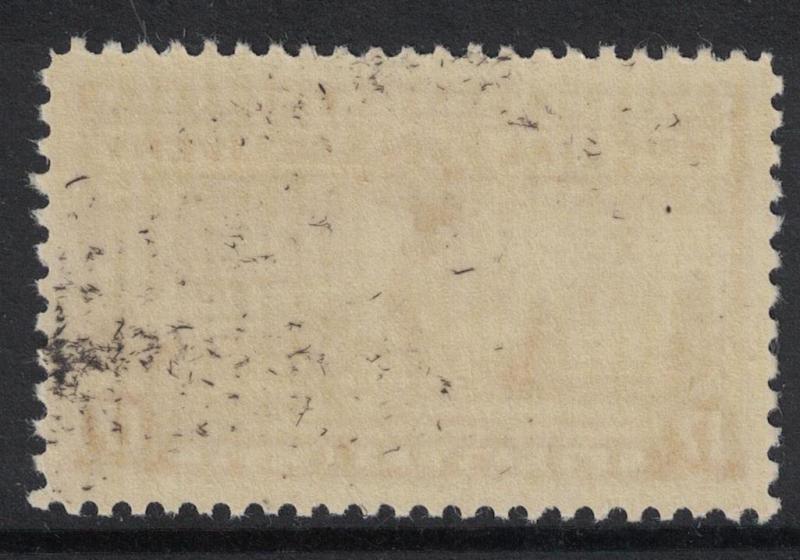 Scott E18- MNH- Special Delivery, Motorcycle- 17c Back of Book BOB Stamp- mint