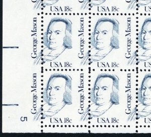 1858, MNH 18¢ Large Misperf Freak Error Sheet of 100 Stamps * Stuart Katz