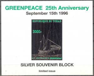 Chad 1996 GREENPEACE Ships S/S SILVER MNH 11 Eur