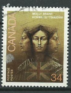 Canada SG 1194  Used