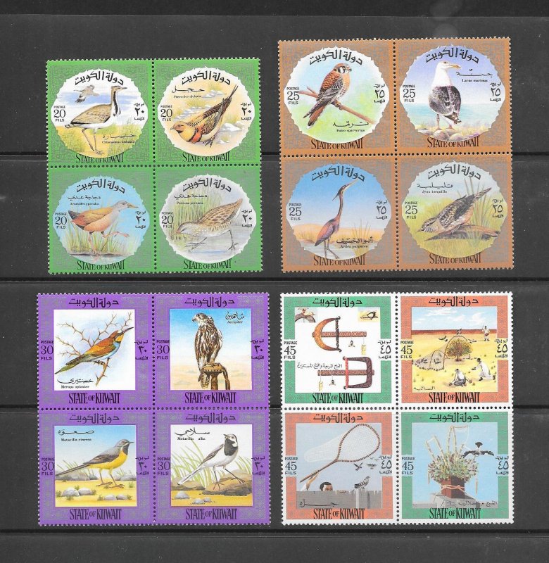 BIRDS - KUWAIT #583-90  MNH