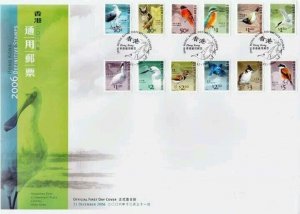 Hong Kong Definitive Birds 2006 Herons Owl Kingfisher Eagle (FDC) *minor toning