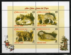 CUBA Sc#5048a (5045-5048)  TIGERS   Mini Sheet of 4 stamps  2010 MNH