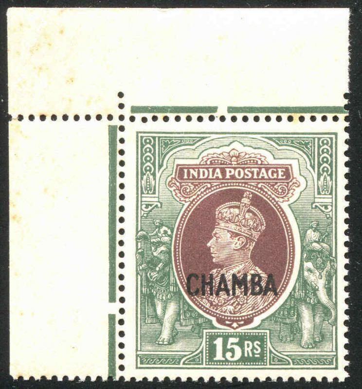 INDIA CHAMBA Scott 105  1943 15r Corner Sheet Margin Mint Never Hinged