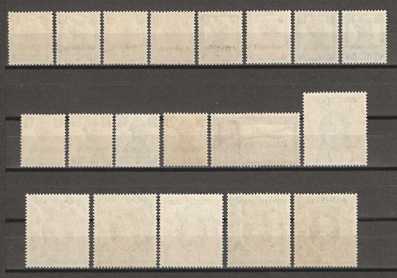 PAKISTAN 1947 SG 1/19 MNH