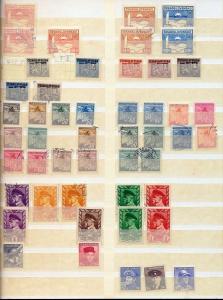 Czechoslovakia 1920s/40s M&U Collection(Apprx 300 Items) (Ref DD530