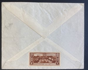 1936 Alexandria Egypt Airmail Commercial Cover To Düsseldorf Germany By KLM