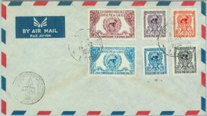 94541 - LAOS - Postal History -  FDC COVER 1956 - ONU United Nations