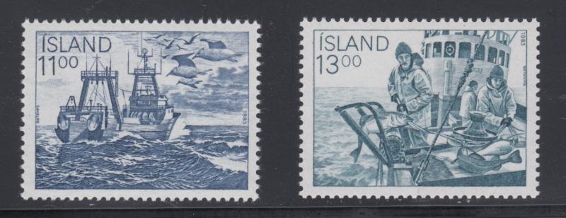 Iceland    #575-76     mnh     cat $1.70