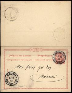 Germany 1902 China Weihsien Kaumi Kiautschou GS Postal Reply Card Card Pai 84778