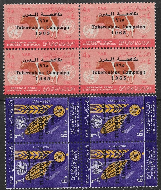 YEMEN 1966 Anti Tuberculosis Set Set BLOCKS OF 4 Sc 218-218A MNH