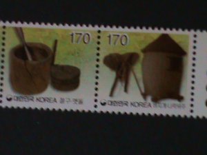 ​KOREA-2003 SC#1990- FARMING INSTUMENTS- COMPLETE SET MNH STRIP-VF-HARD TO FIND