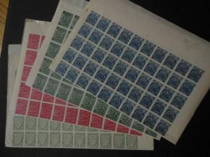 ARMENIA : 1921. Scott #278-94. 200 Imperforated sets. VF Mint NH. Catalog $4,120