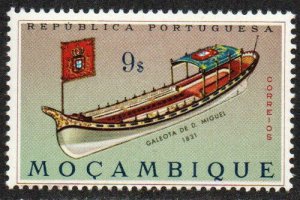 Mozambique Sc #463 Mint Hinged