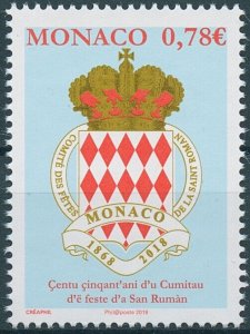 Monaco 2018 MNH Saint Roman Feast Committee 150th Anniv 1v Set Emblems Stamps