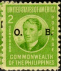Philippines Stamp #O37 Jose Rizal (#461) Overprinted O.B.